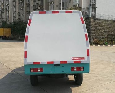 Dongfeng  SE5030ZDJ5 Compressed docking garbage truck