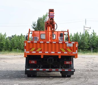 Luying  SST5141JSQFTA Vehicle mounted lifting and transportation vehicle