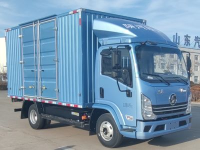 Shaanxi Automobile YTQ5042XXYJEEV337 Pure electric box type transport vehicle