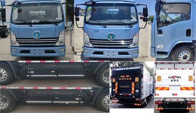 Shaanxi Automobile YTQ5042XXYJEEV337 Pure electric box type transport vehicle