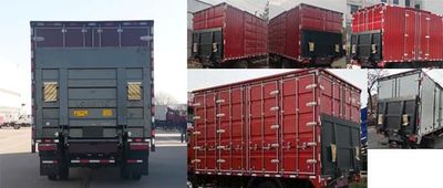 Ouling  ZB5042XXYUDD6V Box transport vehicle