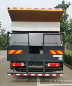 Huanbao  AYL5311TFCBJ Fiber synchronous sealing vehicle