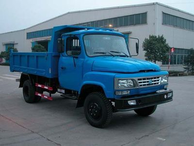 Nanjun  CNJ3050ZBD35B1 Dump truck