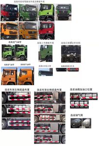 Yuqiang brand automobiles CYQ5250ZLJSX1 garbage dump truck 