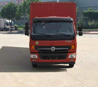 Dongfeng  DFA5080XXYL13D2AC Box transport vehicle