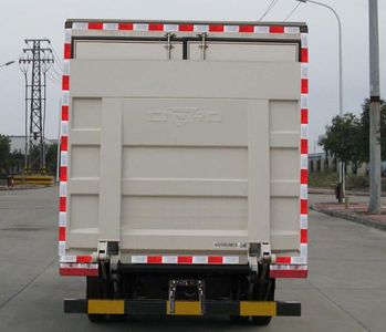 Dongfeng  DFA5080XXYL13D2AC Box transport vehicle