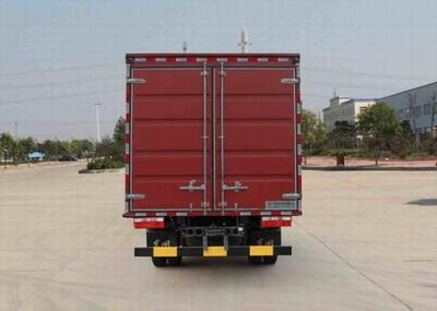 Dongfeng  DFA5080XXYL13D2AC Box transport vehicle