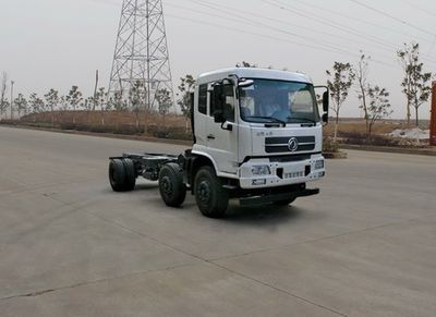 Dongfeng  DFH3210BX9 Dump truck