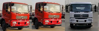 Dongfeng  DFH3210BX9 Dump truck