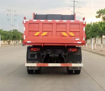 Dayun  DYQ3160D5AB Dump truck