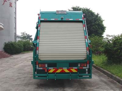 Guanghuan  GH5164ZYS Compressed garbage truck