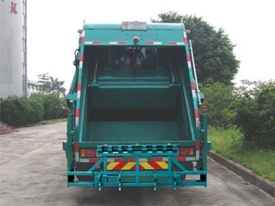 Guanghuan  GH5164ZYS Compressed garbage truck