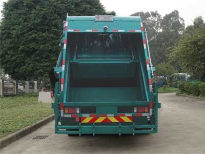 Guanghuan  GH5164ZYS Compressed garbage truck