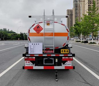 Zhuanwei  HTW5091GJYCAQ6 Refueling truck