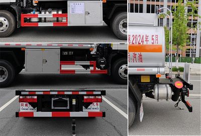 Zhuanwei  HTW5091GJYCAQ6 Refueling truck