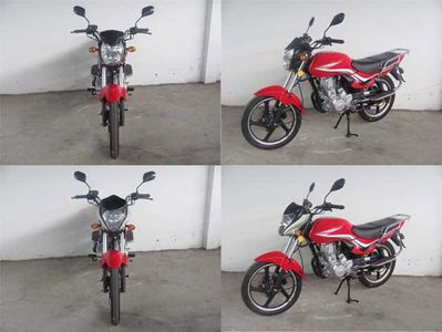 Hongyi  HY1252A Two wheeled motorcycles