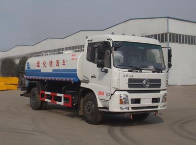 Hongyu  HYS5162GPSE5 watering lorry 