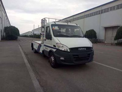 Kaifan  KFM5055TQZ512T Obstacle clearing vehicle