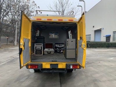 Lan Dian Suo  LDS5040XJX Maintenance vehicle