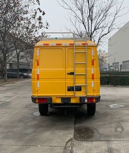 Lan Dian Suo  LDS5040XJX Maintenance vehicle