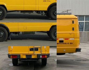 Lan Dian Suo  LDS5040XJX Maintenance vehicle