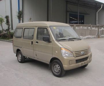 Lifan  LF6380C Short head passenger car