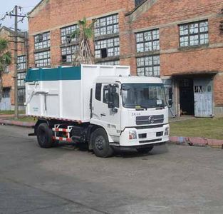 Huajie  MHJ5160ZDJ22D Compressed docking garbage truck