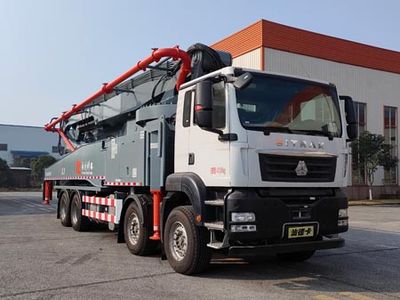 Yonglike Gongpai Automobile NLY5440THB Concrete pump truck