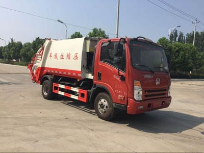 Runzhixing  SCS5083ZYSCGC Compressed garbage truck