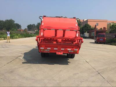 Runzhixing  SCS5083ZYSCGC Compressed garbage truck