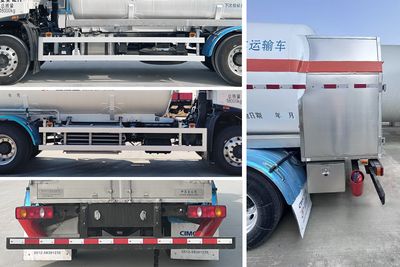 Saint Dayin  SDY5182GDYY Low temperature liquid transport vehicle