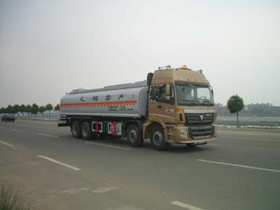 Longdi  SLA5310GJYB6 Refueling truck