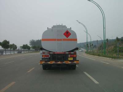 Longdi  SLA5310GJYB6 Refueling truck