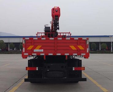 Shitong  STQ5188JSQ6 Vehicle mounted lifting and transportation vehicle