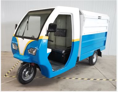 Zhenfu  ZF2500DZH Electric tricycle