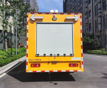 Jiangxing  ZWJ5120XXHEQE1 Rescue vehicle