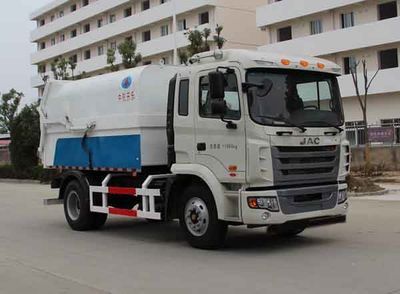 Kaile  AKL5120ZDJ Compressed docking garbage truck