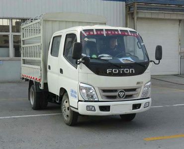 Foton  BJ5031CCYA4 Grate type transport vehicle