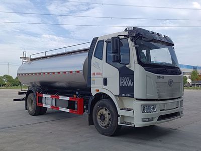 Cheng Liwei  CLW5180GNY6XN Fresh milk transport vehicle