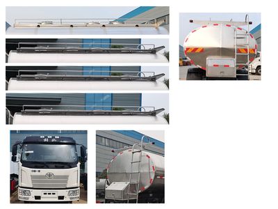 Cheng Liwei  CLW5180GNY6XN Fresh milk transport vehicle