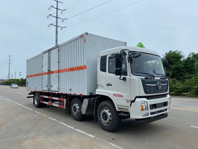 Chusheng CSC5260XZWD6Miscellaneous dangerous goods box transport vehicle