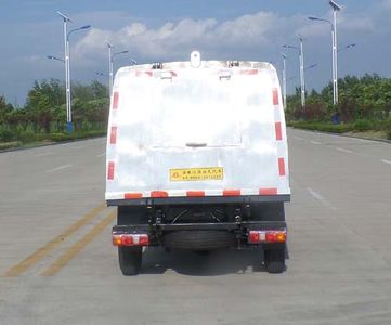 Jianghuai Yangtian  CXQ5031ZLJHFC4 garbage dump truck 