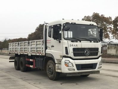 Dongfeng  DFH1258AX1V Truck