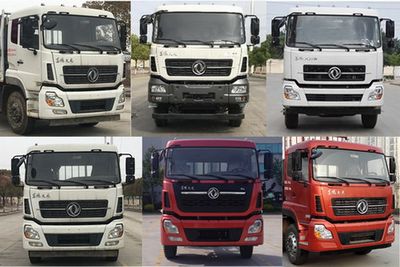 Dongfeng  DFH1258AX1V Truck