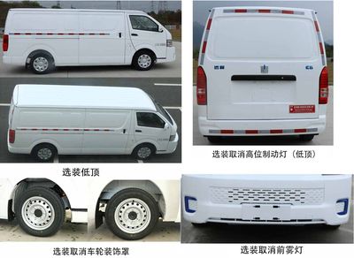 Remote license plate car DNC5030XXYBEVK2 Pure electric box type transport vehicle