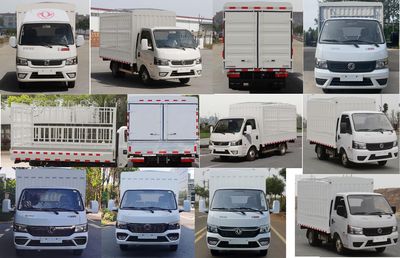 Dongfeng  EQ5032CCY16QCAC Grate type transport vehicle