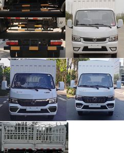 Dongfeng  EQ5032CCY16QCAC Grate type transport vehicle