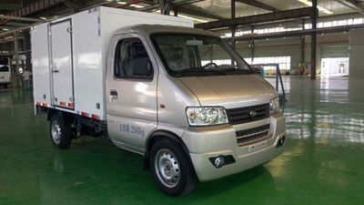 Heilongjiang brand automobile HLJ5030XXYBEV Pure electric box type transport vehicle