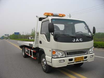 Jinzhou  JKC5061TQZP Obstacle clearing vehicle