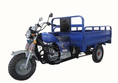 Kunhao  KH200ZHA right three-wheeled motorcycle 